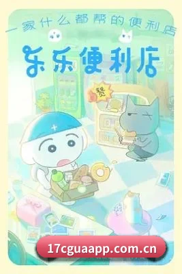 饭圈大扩张 - 商业价值全面提升，独家专访与首映礼路演资源覆盖率达到全网前列。